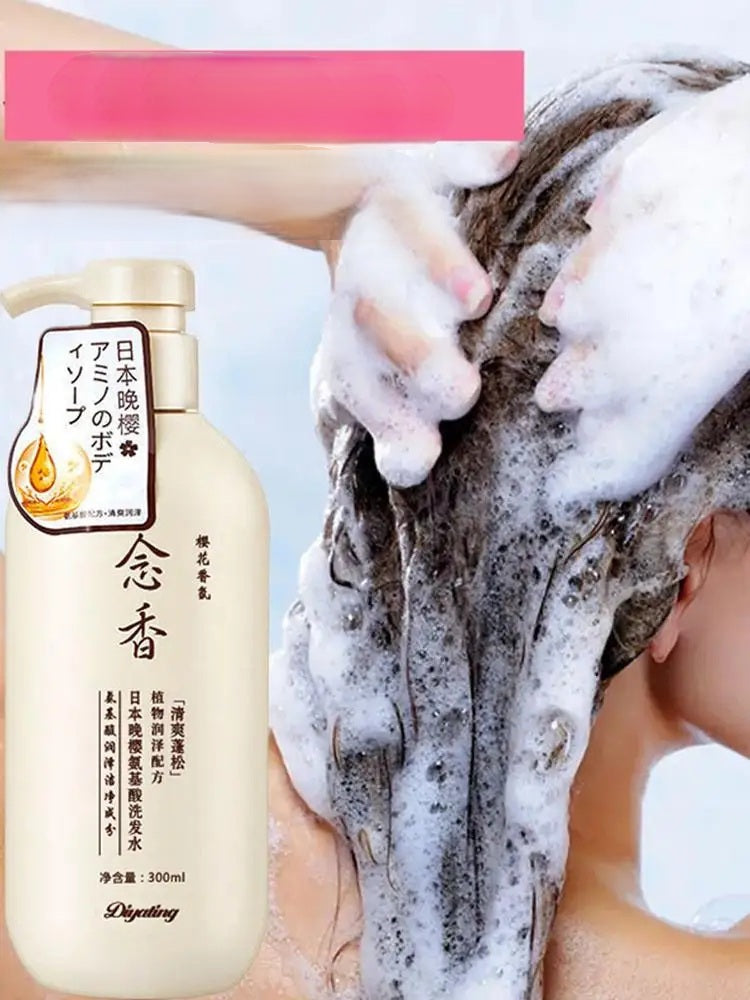 Japanese Fragrant Amino Acid Shampoo & Conditioner – 300ml Luxurious Night Repair Hair Set and Bath Lotion for Silky, Nourished Hair
