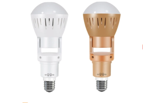 Wifi Light Security Camera