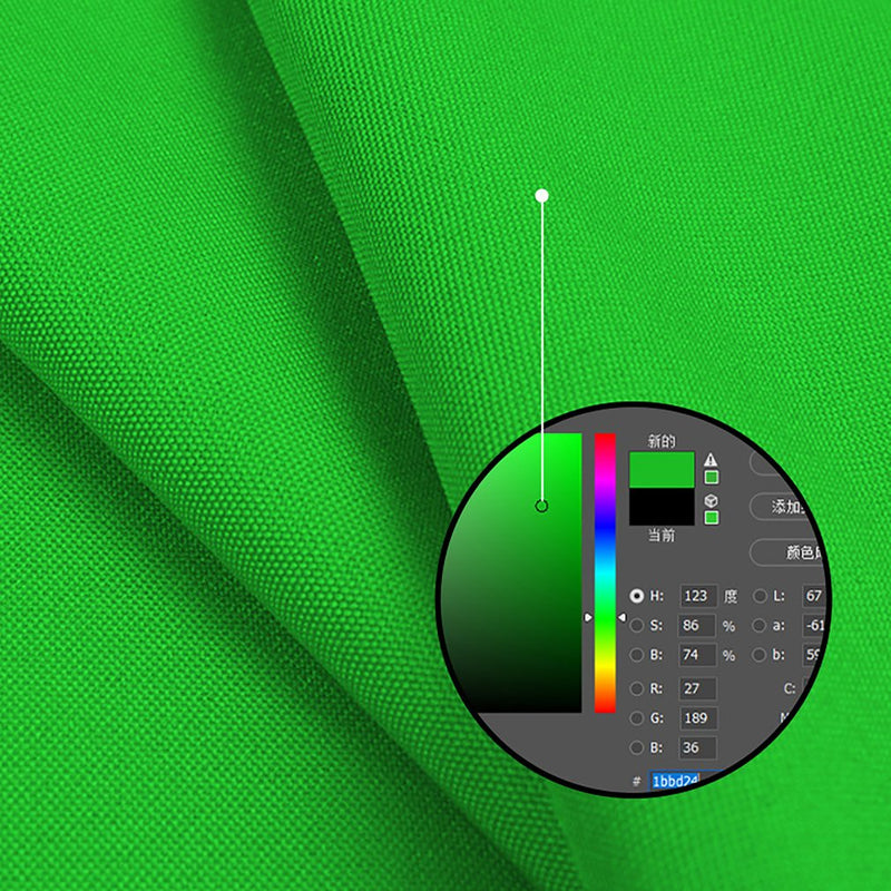 Portable Green Screen Photography Background