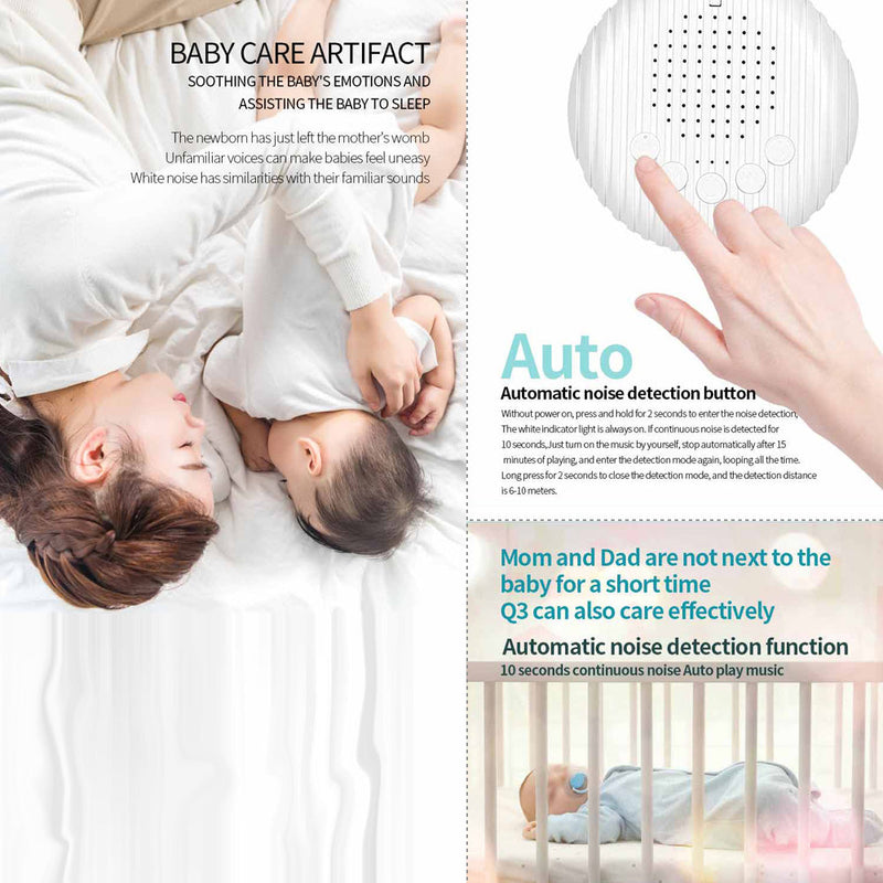 Portable White Noise Machine