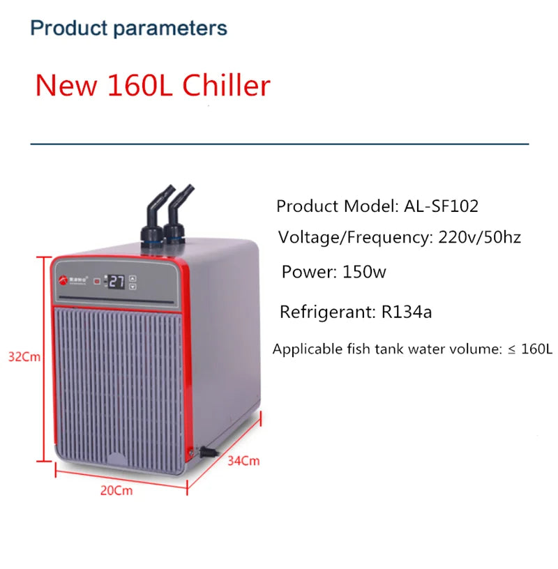Aquarium Water Chiller – 160L-500L Cooling System for Coral, Jellyfish & Shrimp Tanks