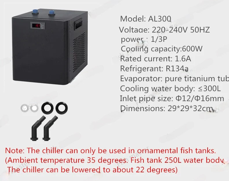 Aquarium Water Chiller – 160L-500L Cooling System for Coral, Jellyfish & Shrimp Tanks