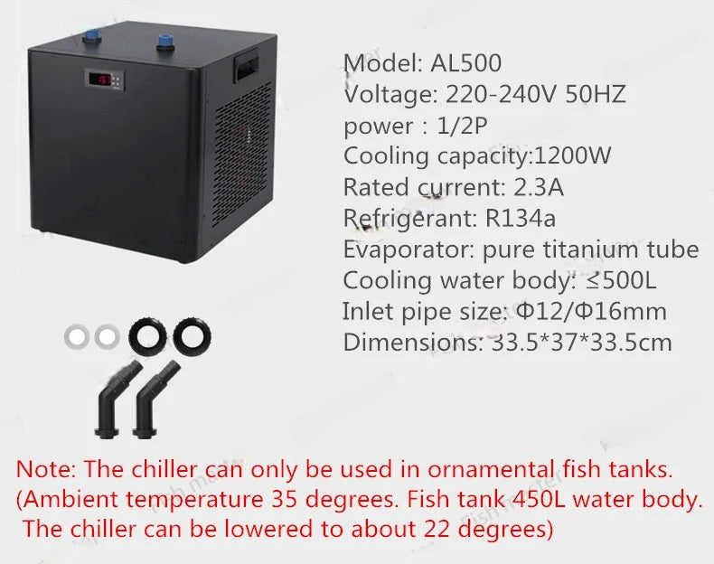 Aquarium Water Chiller – 160L-500L Cooling System for Coral, Jellyfish & Shrimp Tanks