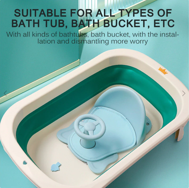 COMFORTABLE BABY BATH TUB SEAT