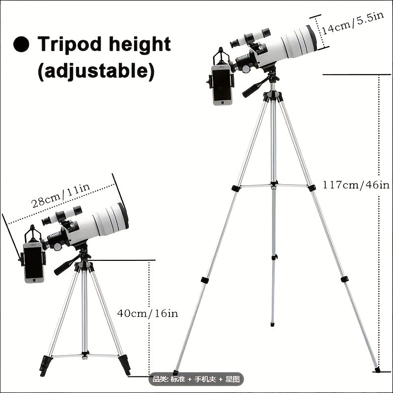 The F30070 professional astronomical telescope features high magnification and high definition. It is suitable for deep space exploration, lunar observation, stargazing and bird watching.