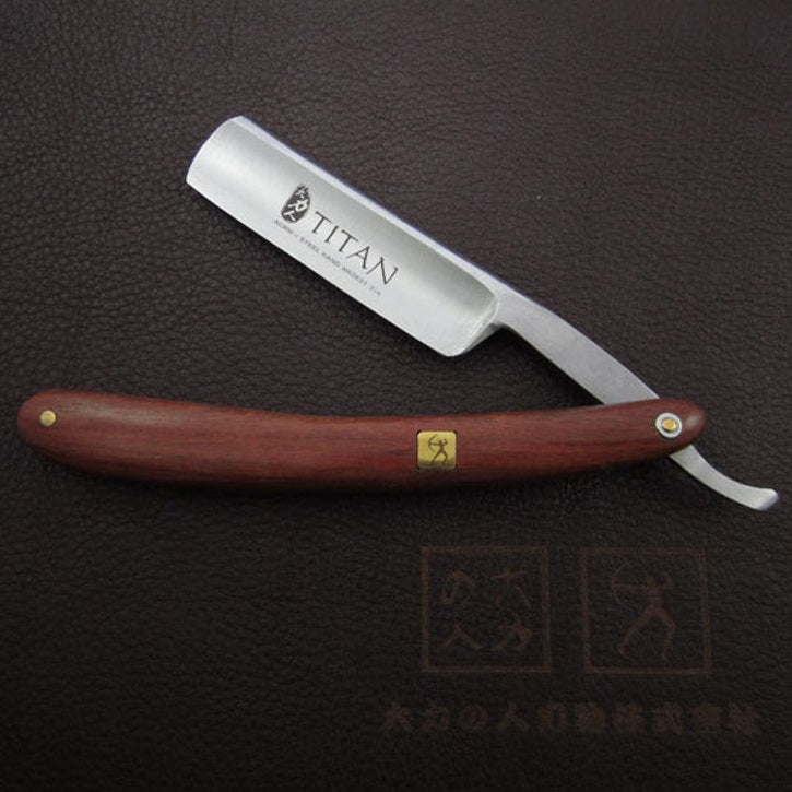 Luxury Straight Razor Gift Set | Mahogany Handle | Samurai Steel | Includes Box and Strap